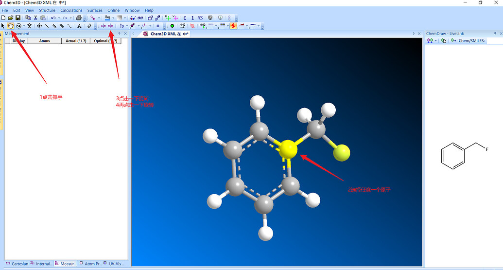 【ChemOffice】估算分子直径、键长和键角 - 化学工程 - CEPD@BBS