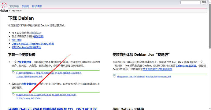 image-20250203090812-6xtdke6