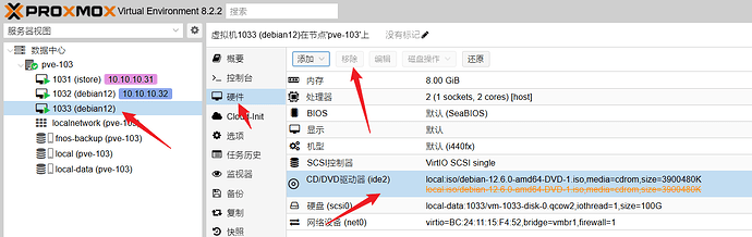 image-20250203110906-6eqiv2v
