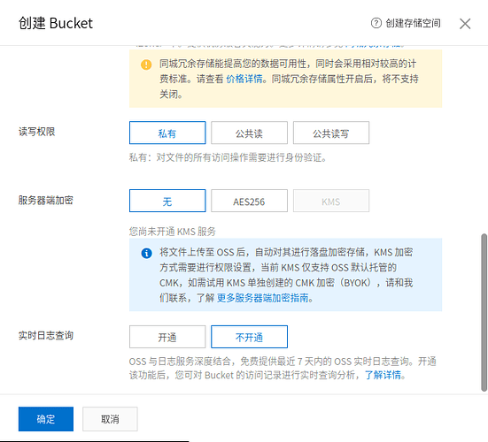 bucket